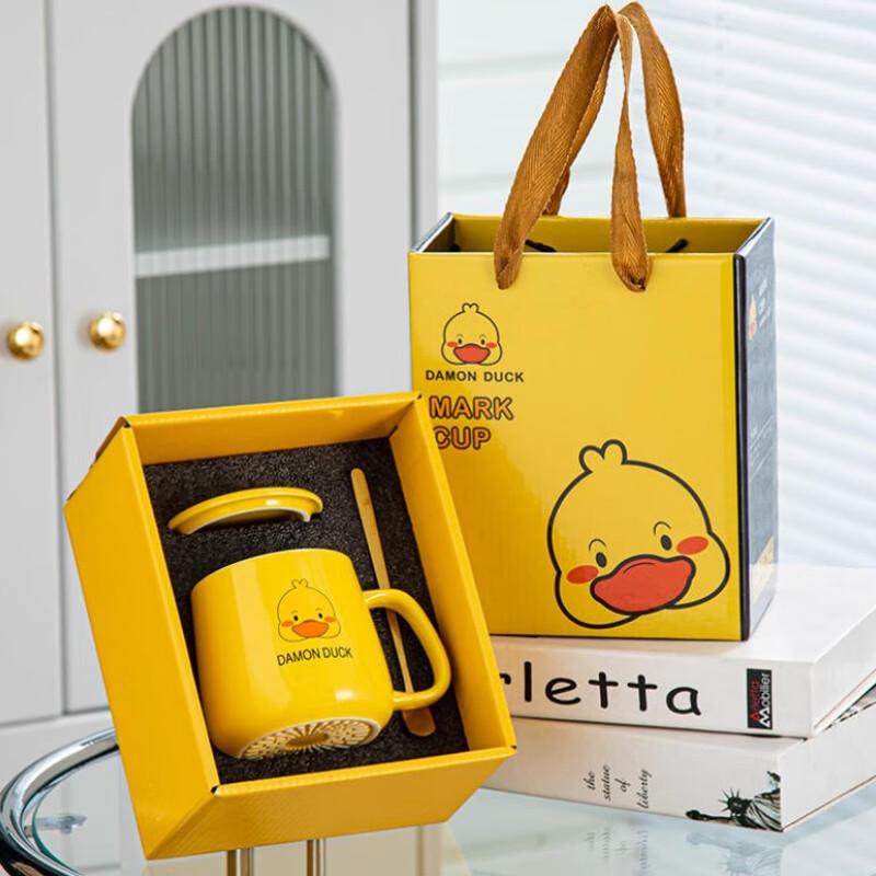 Little Yellow Duck Glass Mug Gift Set
