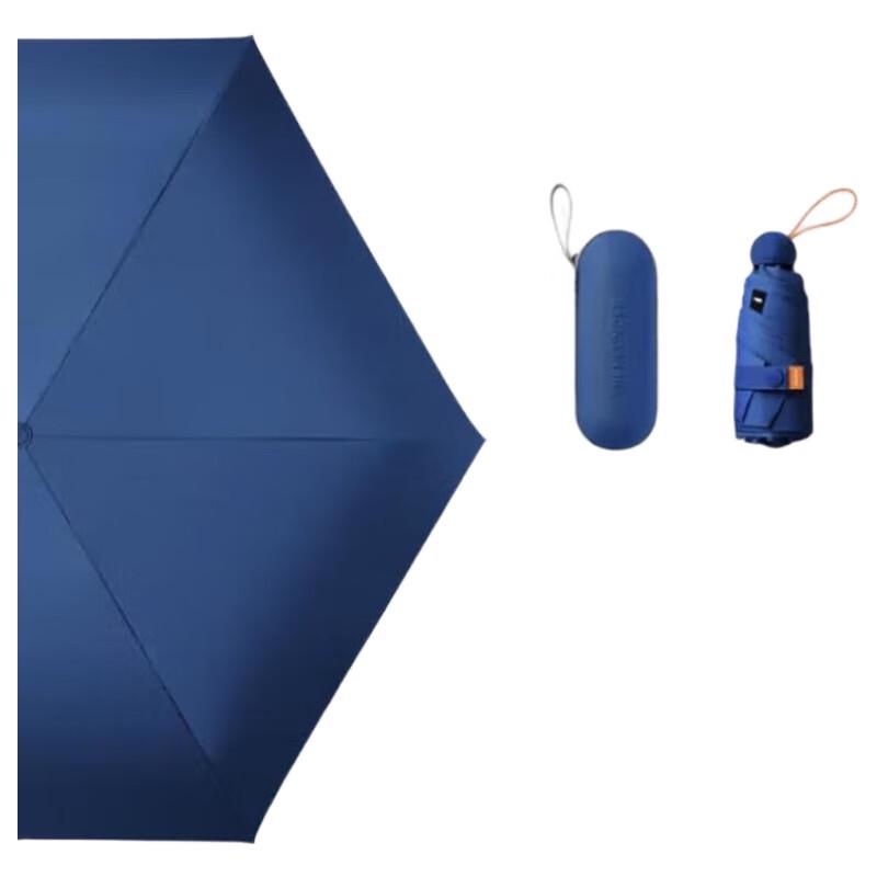 Beneunder Capsule Series 5-Fold UV Protection Umbrella