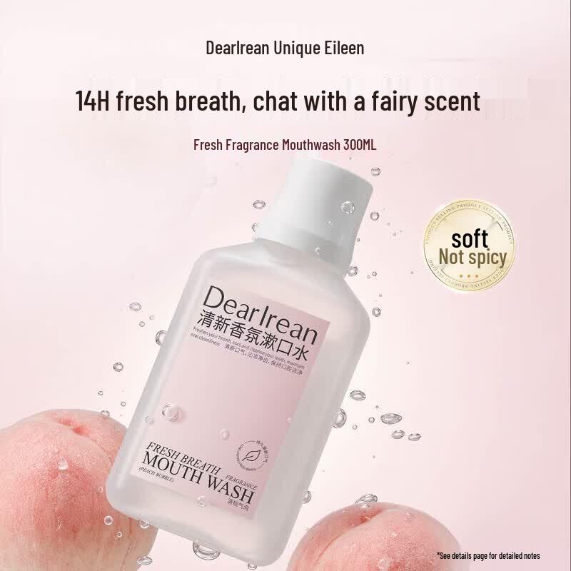 Dear Ilean Peach Bubble Mouthwash 300ML