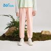 361° Kids' Summer Breathable Knit Long Pants