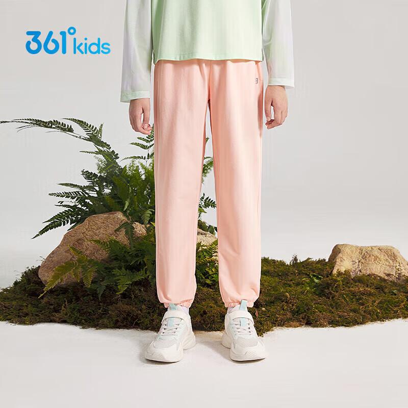 361° Kids' Summer Breathable Knit Long Pants