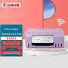 Canon Pixma G3832 Wireless All-in-One Inkjet Printer