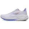 Li Ning YueYing 3.0 Comfortable Low Top HEEL LOC Technology Long Distance Running Shoes Women's White Blue ARHT020-9