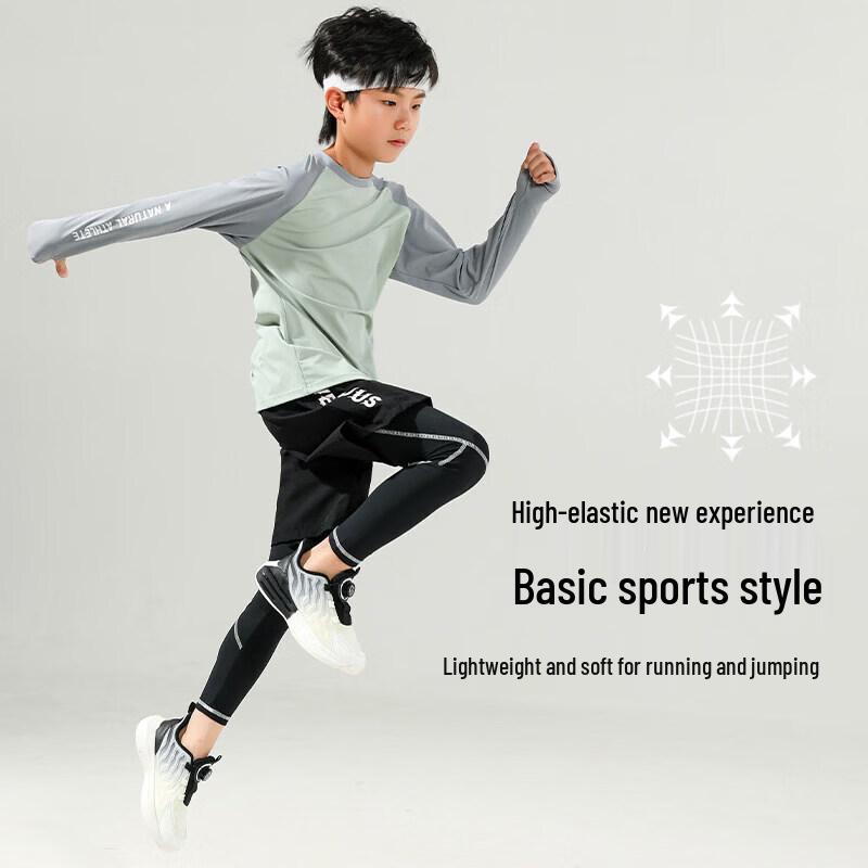 Moonkids Boys  Quick-Dry Athletic Long Sleeve & Pants Set 170cm