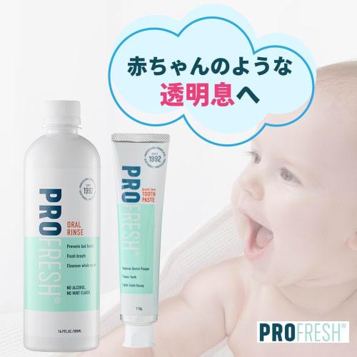 ProFresh Toothpaste 110g