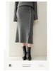 2025 Autumn/Winter Women's Cashmere Sweater & Slimming Knit Midi A-Line Skirt Set