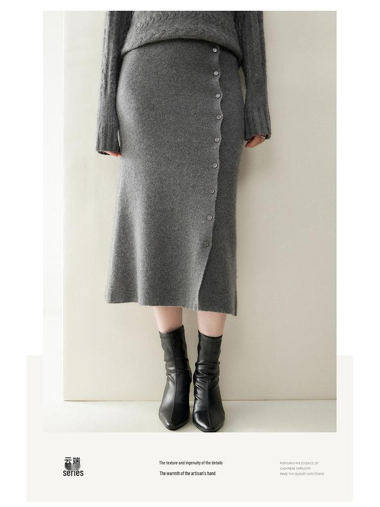 2025 Autumn/Winter Women's Cashmere Sweater & Slimming Knit Midi A-Line Skirt Set