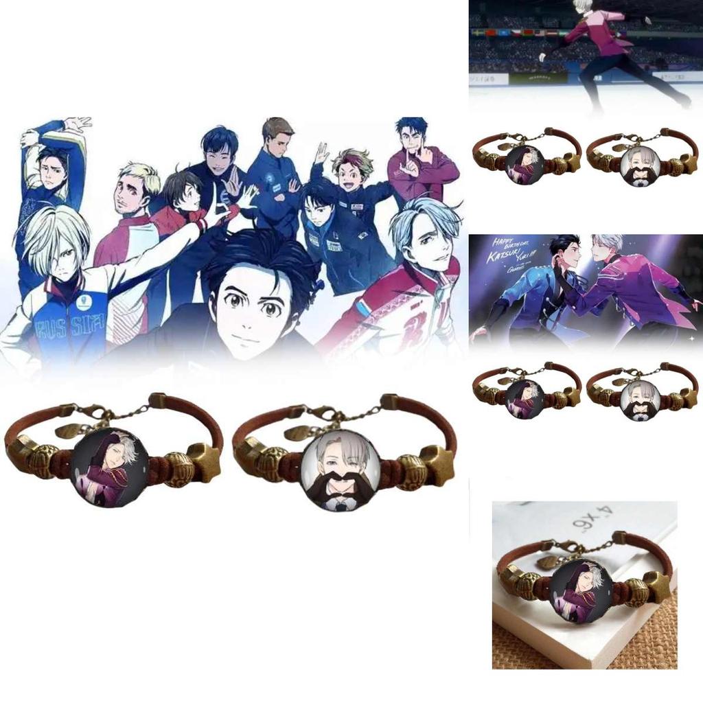 Yuri On Ice Cartoon Character Hand Chain Decorative Glass Wristband For Fans
