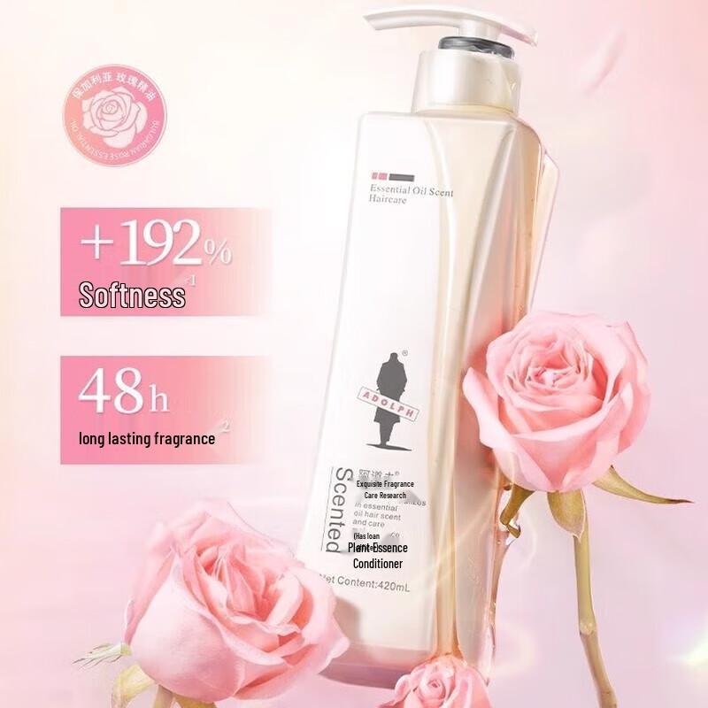 Adolph Essential Oil Hair & Body Care Gift Set