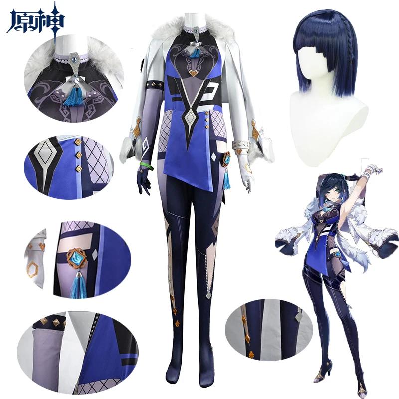 Yelan Cosplay Costume Wig Game   Yelan Cosplay Clothes Ye Lan Liyue Hydro Jumpsuit Wig Halloween Costumes for Women