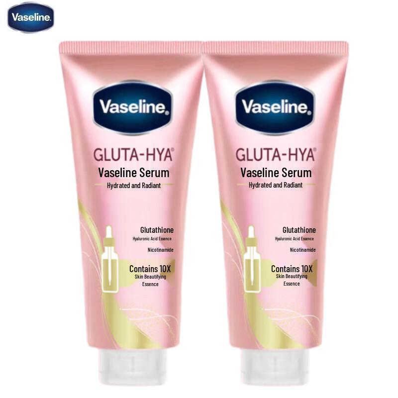 

Vaseline Hydrating & Brightening Essence Lotion Twin Pack