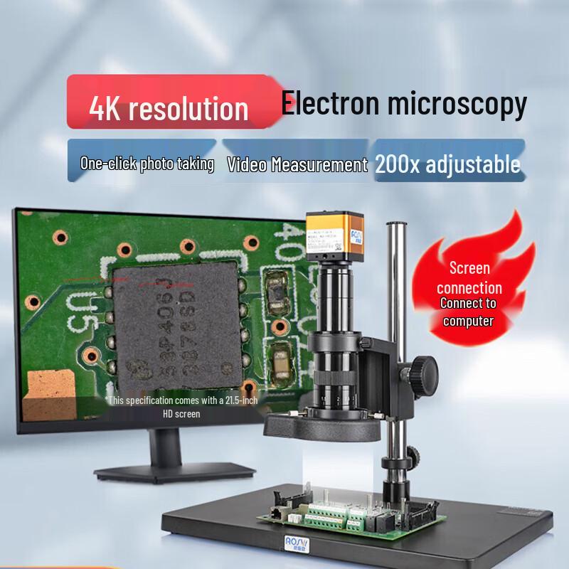 AOSVI AO-HD206 4K HD Digital Microscope