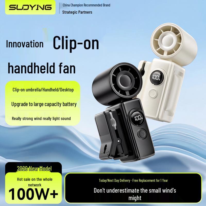 Suoying Portable USB Rechargeable Mini Fan with Clip