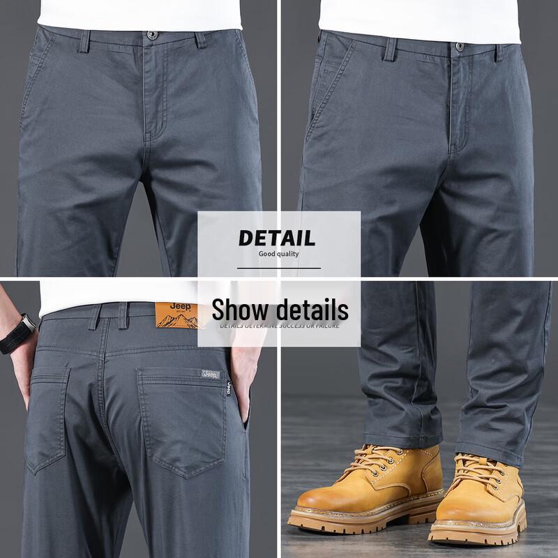 JEEP Men's Ice Silk Loose Straight-Leg Casual Pants