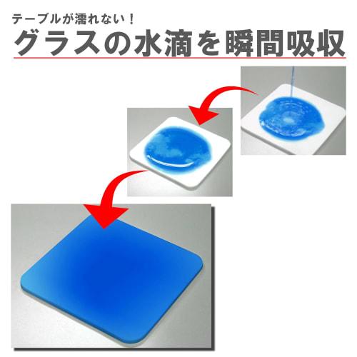 Aion Coaster, Absorbent Sponge, Square, Navy Blue, 9x9cm, Non-Stick, Non-Slip, Shatter-Resistant, Chip-Resistant, Washable, 753-NB