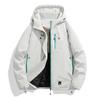 Men's Graphene Insulated Jacket - Windproof, Waterproof, Cozy Autumn/Winter Style