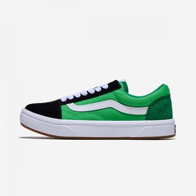 [Vans X Min Nano] New Jazz V2000.mn