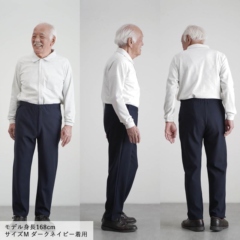 [TC Mart] For Men Not Easy To Pill Rubber Replacement Karuraku Nobi Pants Inseam 65cm Gray LL Men's Gentleman Present Senior Fashion 60s 70s 80s