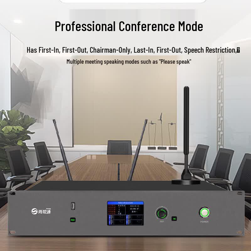 SST FW76 Series Wireless Video Conference Microphone System (CN Version)