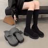 Over-the-knee Long Boots, Thick-soled, Skinny Long Boots, Knitted Elastic Sock Boots, Women's Shoes