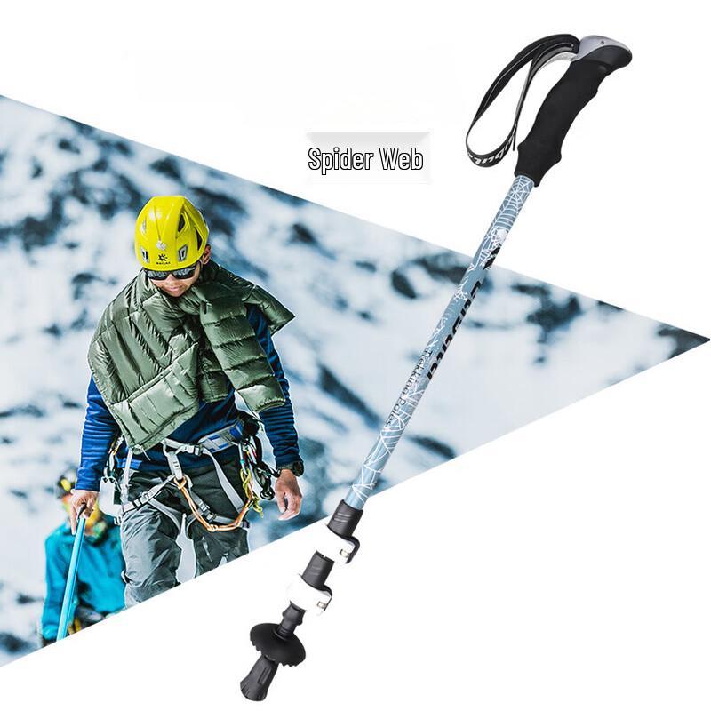 Retractable Hiking Pole