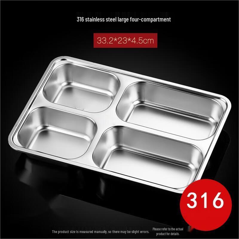 Stainless Steel 4-Compartment Cafeteria Tray