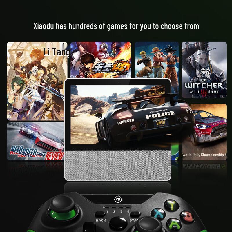 Xiaodu T10 10-inch Rotating Smart Display KTV Speaker with Wireless Gamepad