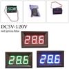 Mini DC5-120V LED Digital Voltmeter Blue Panel With 3 Digits Display 0.56 Inch