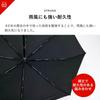 Knirps Cubes Ice Medium Duomatic Safety Folding Umbrella 5 Year Warranty T.220 [Official Import] KNTL220-8669