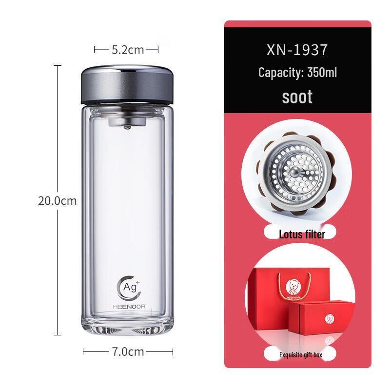 Xinuo Double-Layer Antibacterial Glass Cup