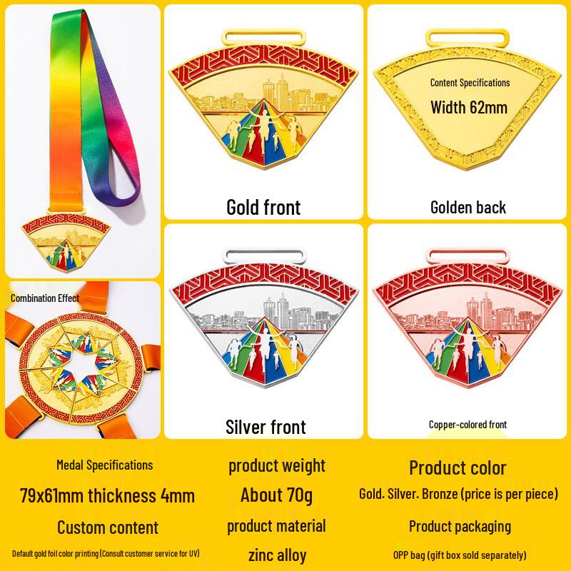 Custom Medal Patchwork: Creative Honor Plate Running Souvenir with Four, Five, or Six-in-One Medal Options