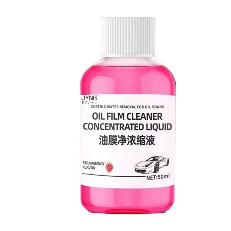 

Concentrated Coating Waterproof Windshield Wiper Fluid for Automotive Glass Maintaining Smoothness Rain Resistance Fog Resistance 1PCS розовый