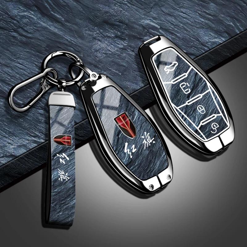 New Fashion Car Key Case Cover For Hongqi HS5 H5 H9 HS7 H7 L5 HS3 L9 Top Quality Zinc Alloy Stone Pattern Protector  Accessories