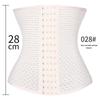 Dailixiang Breathable Postpartum Abdominal Binder & Adjustable Waist Trainer Corset