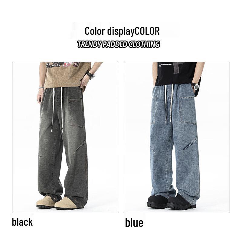 Maoren Pánské džíny ze ledového hedvábí se širokými nohavicemi a volným střihem