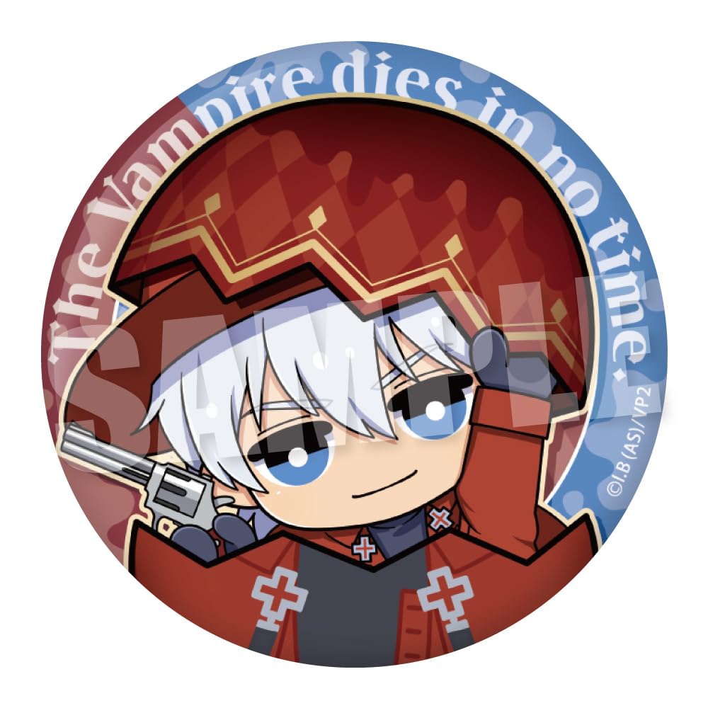 Der Vampir stirbt in Nullzeit 2 Hyokotto Sammelabzeichen Box mit 8