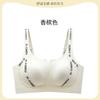 Big breasts show small breasts Underwear Women gather and hold secondary breasts to prevent sagging Large size sports letter bra Thin