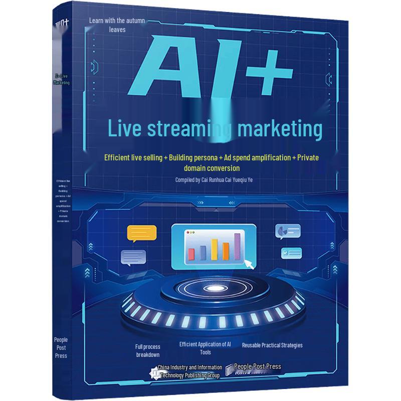 AI & Live Stream Marketing Guide