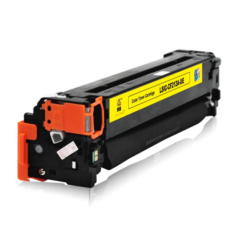 Laisheng Compatible Toner Cartridge with Chip