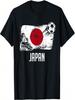 Japanse Vlag Shirt Japanse Voetbalteam Japanse T-shirt(2)