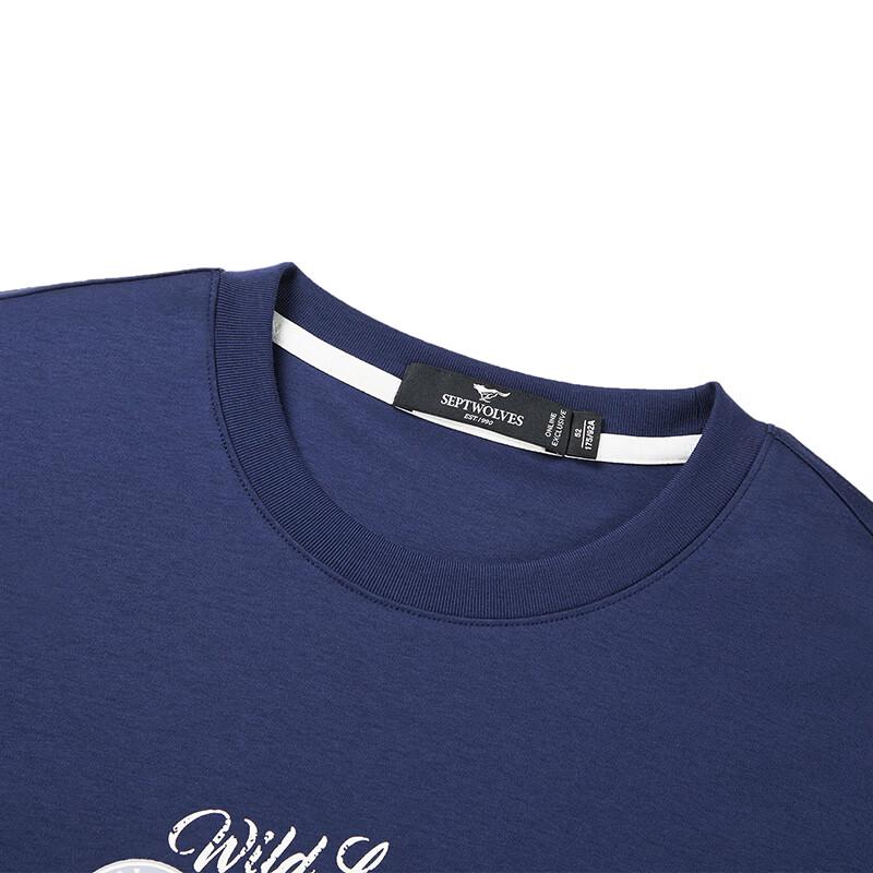 Septwolves Men's Pure Cotton Short Sleeve T-Shirt