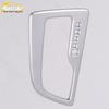 GL6 Gear Shift Decoration Kit: Center Console, Dashboard, Cup Holder, Bright Ring Patch (16 Models)