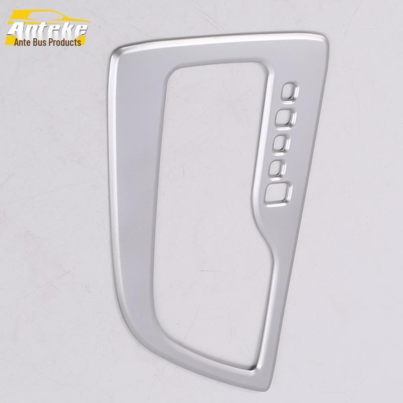 GL6 Gear Shift Decoration Kit: Center Console, Dashboard, Cup Holder, Bright Ring Patch (16 Models)