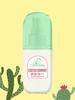 Cactus Vegan Hypoallergenic Sun Mist 60ml SPF50+ PA++++
