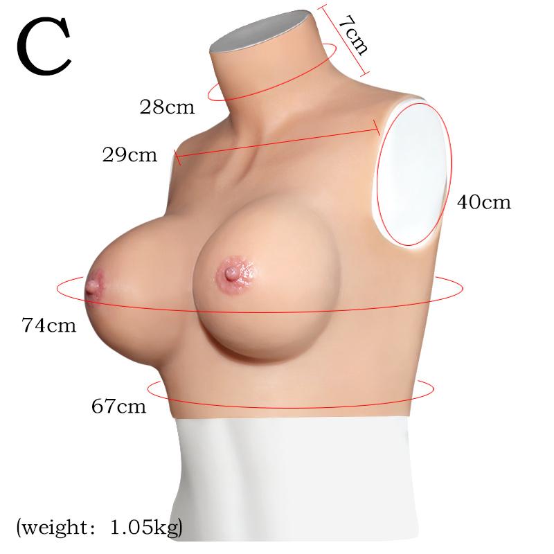 Men's Cosplay Costume Underwear B-F Cup Gay Fake Breast Invisible Erotic Role-Play Lingeries
