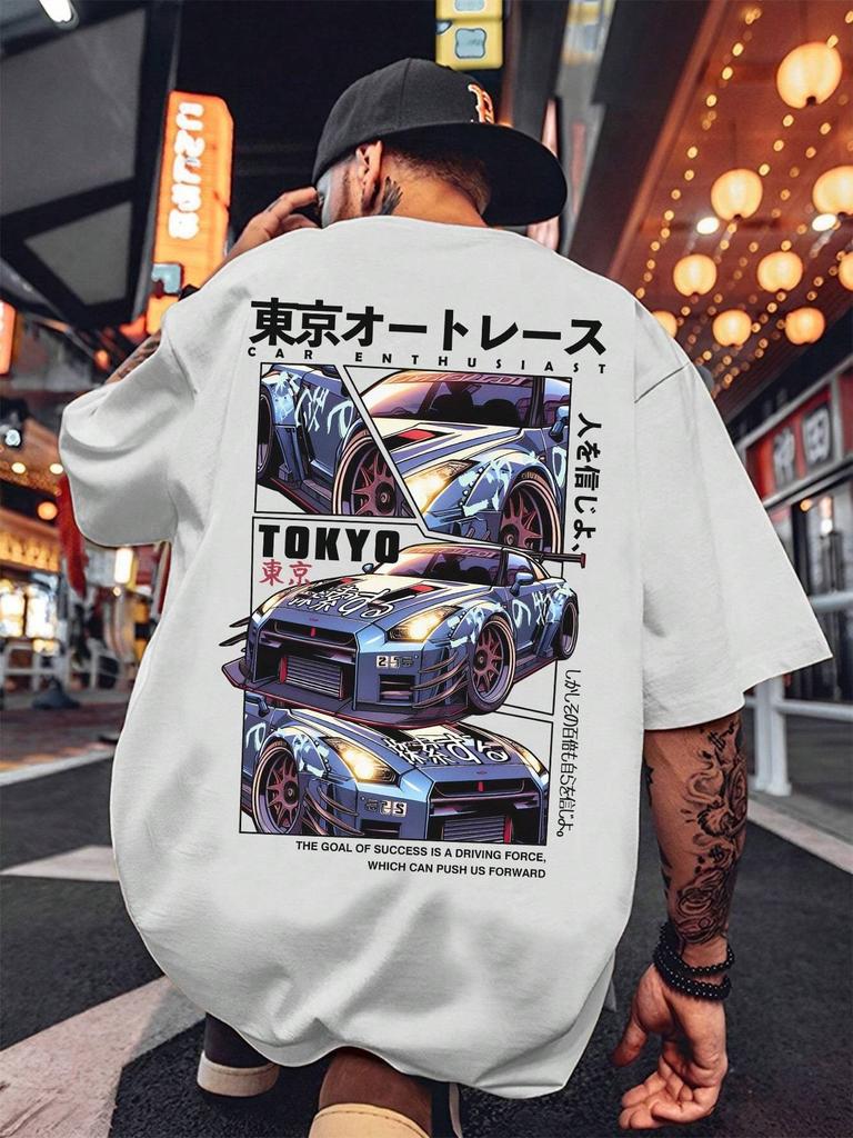 Men's simple printed crew-neck short-sleeved summer T-shirt for daily wear Short Sleeve Polyester Dark Gray