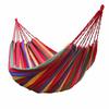 Camping Hammock - AIMOONSA - 190 X 100 Cm - Multicolor - Load 150 Kg - With Storage Bag