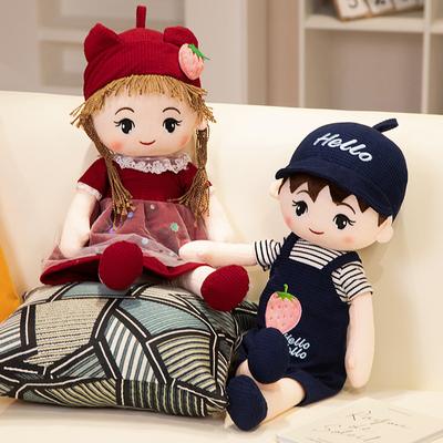 Bebek ve Peluş Oyuncaklar – Oyuncak Bebekler