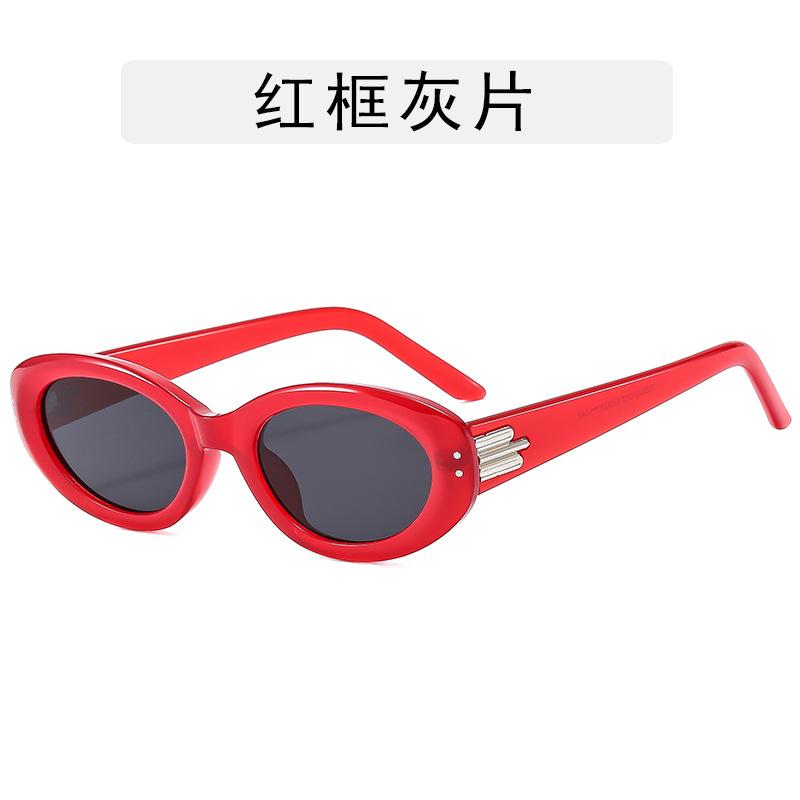 Korean Stylish Sunglasses Woman Oval Shape UV400 Protection Sun Glasses for Men Driving Travelling Fishing Outdoor Sunglass