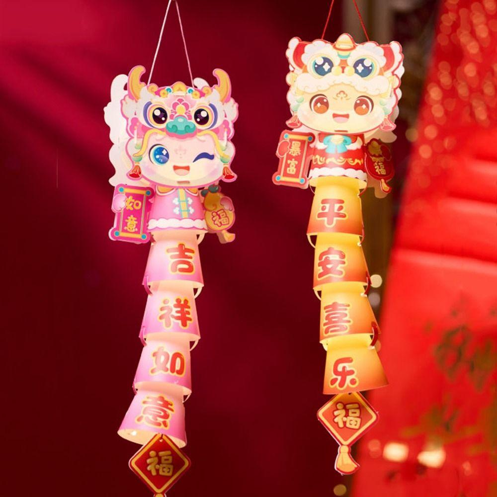 Handmade Auspicious String Lanterns Cartoon Handheld Glowing Lanterns Party Decor